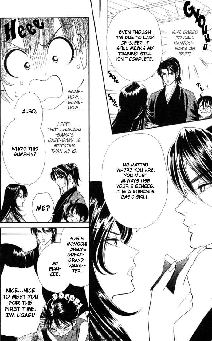 Tsuki no Shippo Chapter 29 page 8 - Chapter 29
