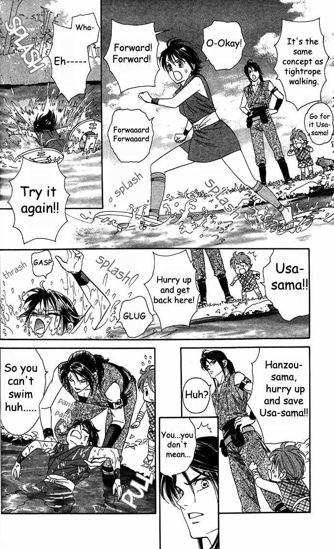 Tsuki no Shippo Chapter 3 page 10 - Chapter 3