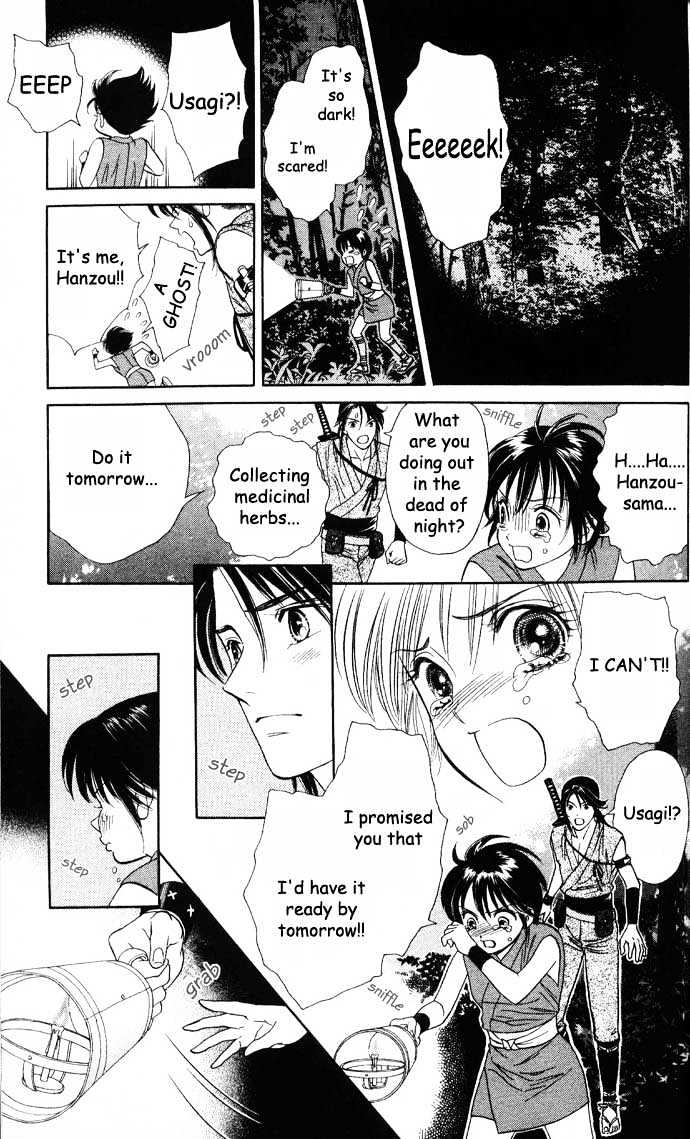 Tsuki no Shippo Chapter 3 page 17 - Chapter 3