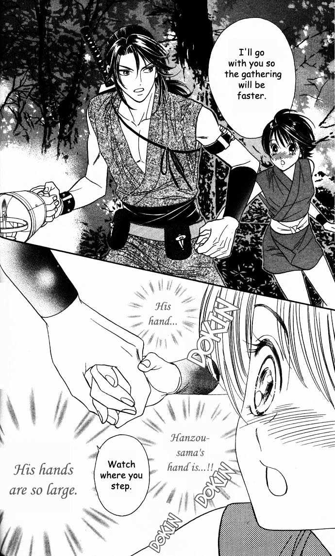 Tsuki no Shippo Chapter 3 page 18 - Chapter 3