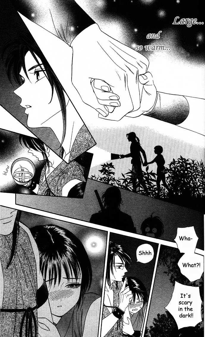 Tsuki no Shippo Chapter 3 page 19 - Chapter 3