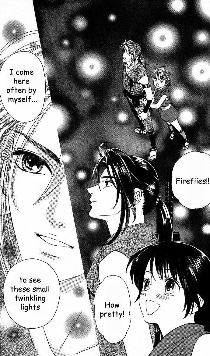 Tsuki no Shippo Chapter 3 page 20 - Chapter 3
