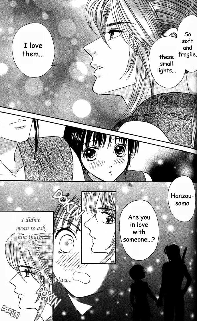 Tsuki no Shippo Chapter 3 page 21 - Chapter 3