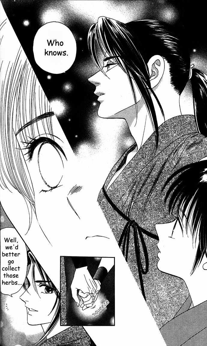 Tsuki no Shippo Chapter 3 page 22 - Chapter 3