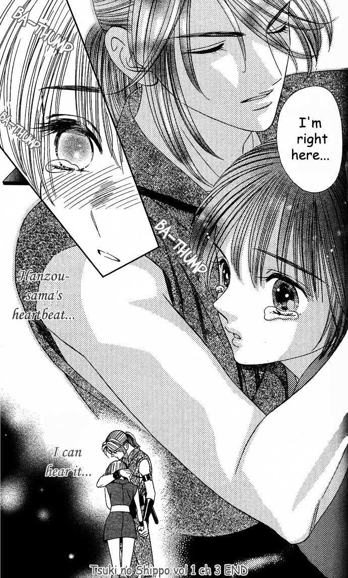 Tsuki no Shippo Chapter 3 page 25 - Chapter 3