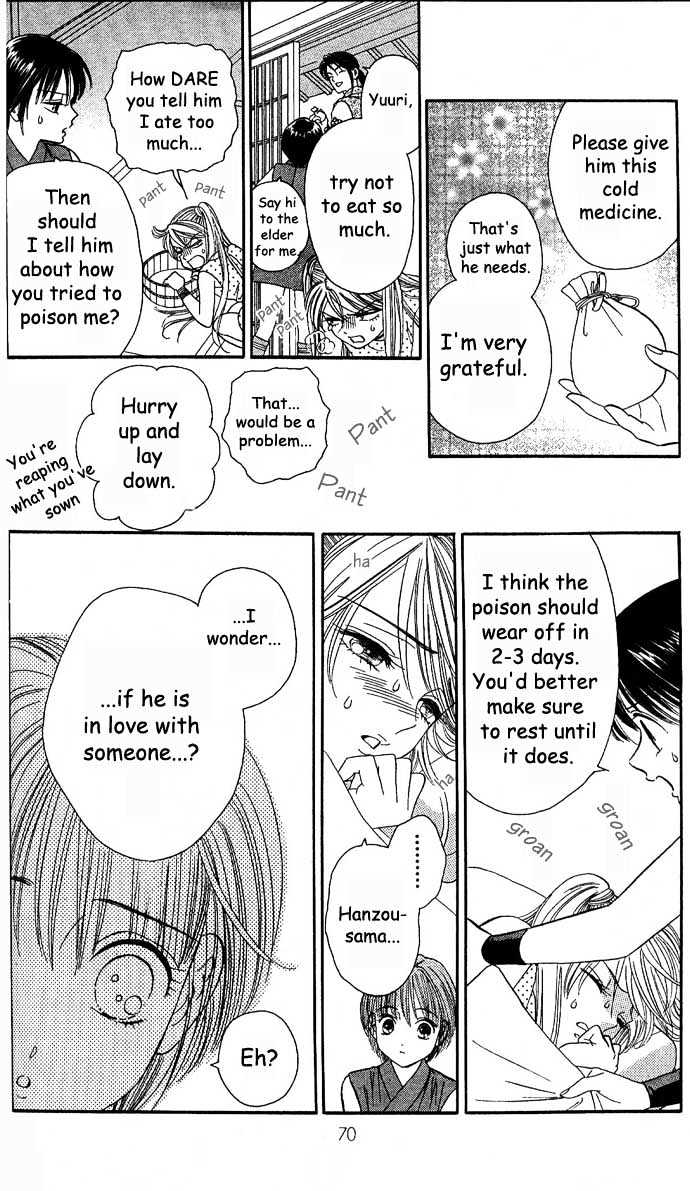 Tsuki no Shippo Chapter 3 page 8 - Chapter 3