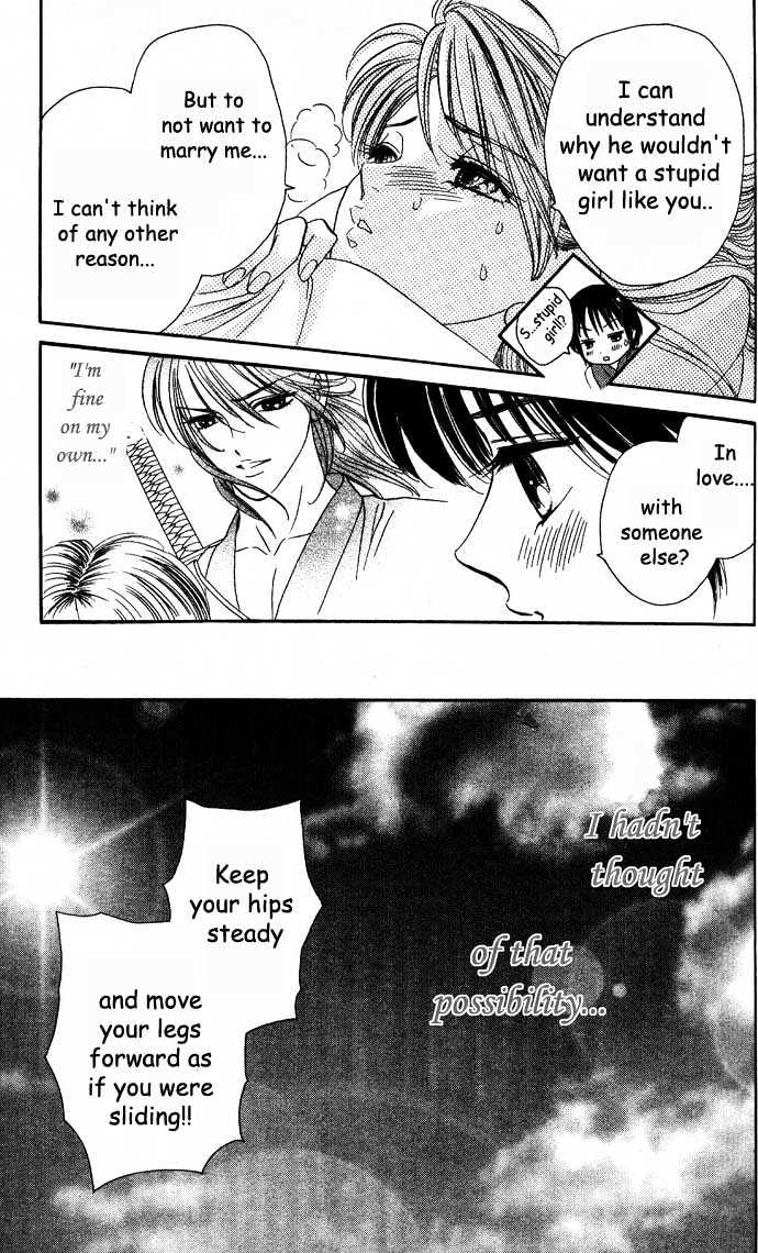 Tsuki no Shippo Chapter 3 page 9 - Chapter 3