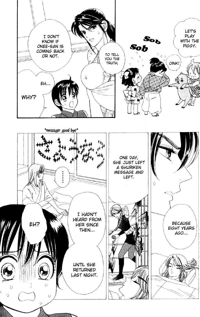 Tsuki no Shippo Chapter 30 page 10 - Chapter 30