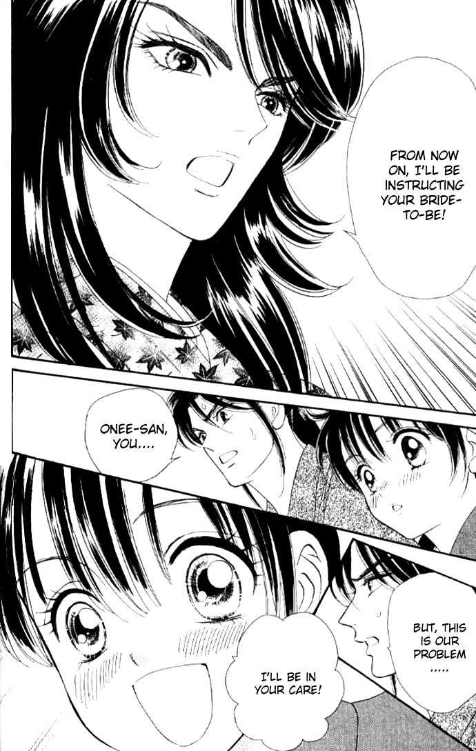 Tsuki no Shippo Chapter 30 page 18 - Chapter 30