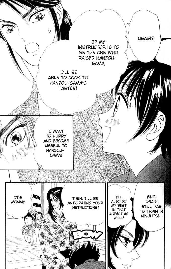 Tsuki no Shippo Chapter 30 page 19 - Chapter 30