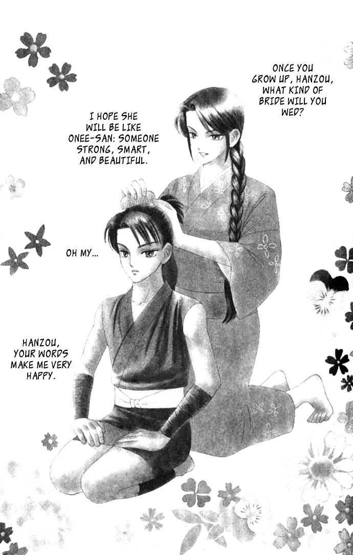 Tsuki no Shippo Chapter 30 page 2 - Chapter 30