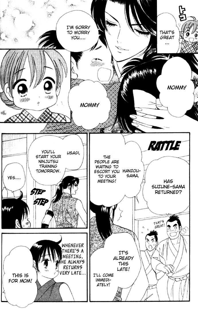 Tsuki no Shippo Chapter 30 page 20 - Chapter 30