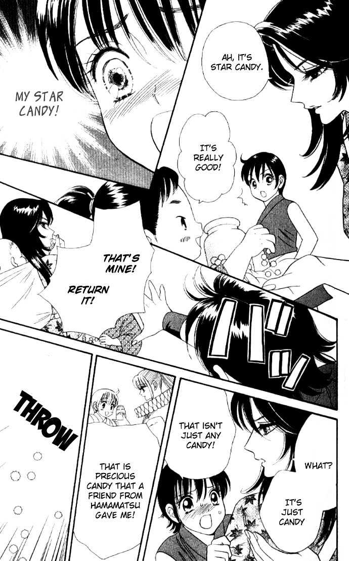 Tsuki no Shippo Chapter 30 page 21 - Chapter 30