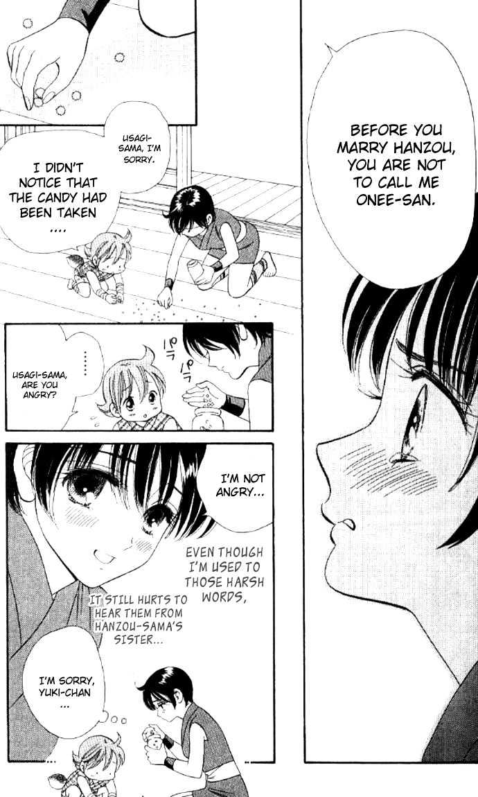 Tsuki no Shippo Chapter 30 page 23 - Chapter 30