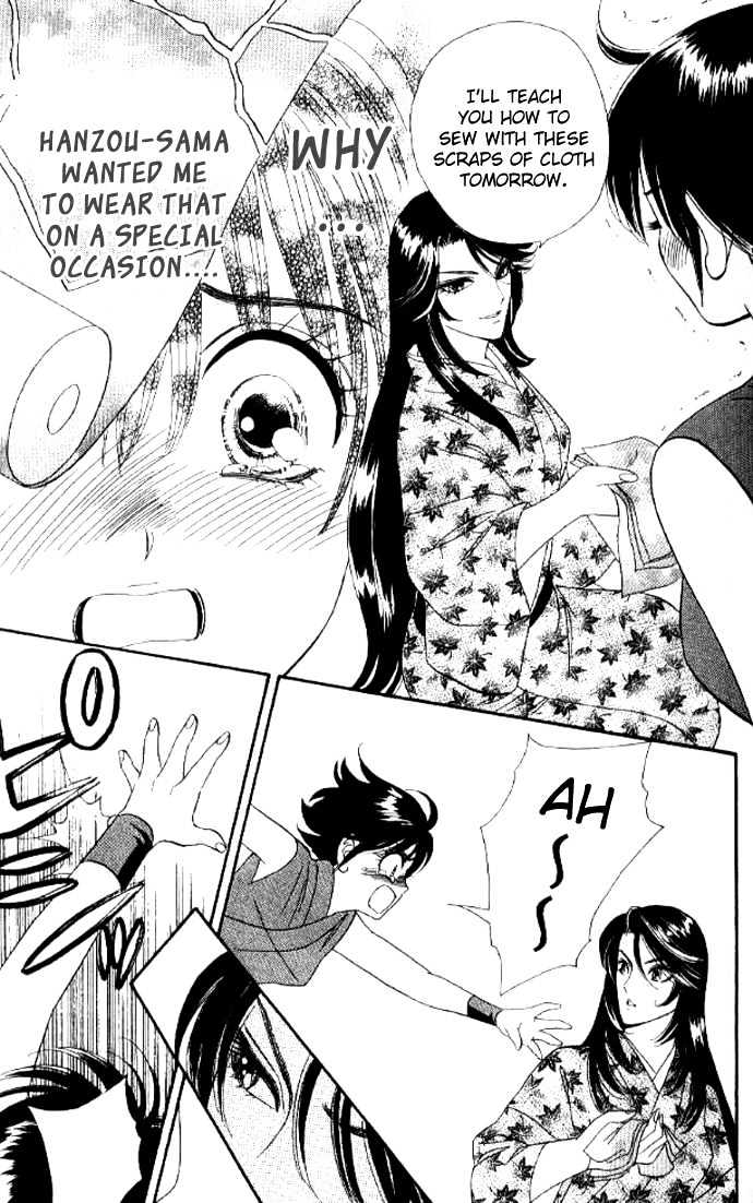 Tsuki no Shippo Chapter 30 page 27 - Chapter 30