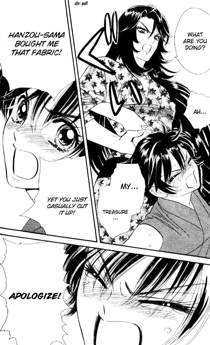Tsuki no Shippo Chapter 30 page 28 - Chapter 30