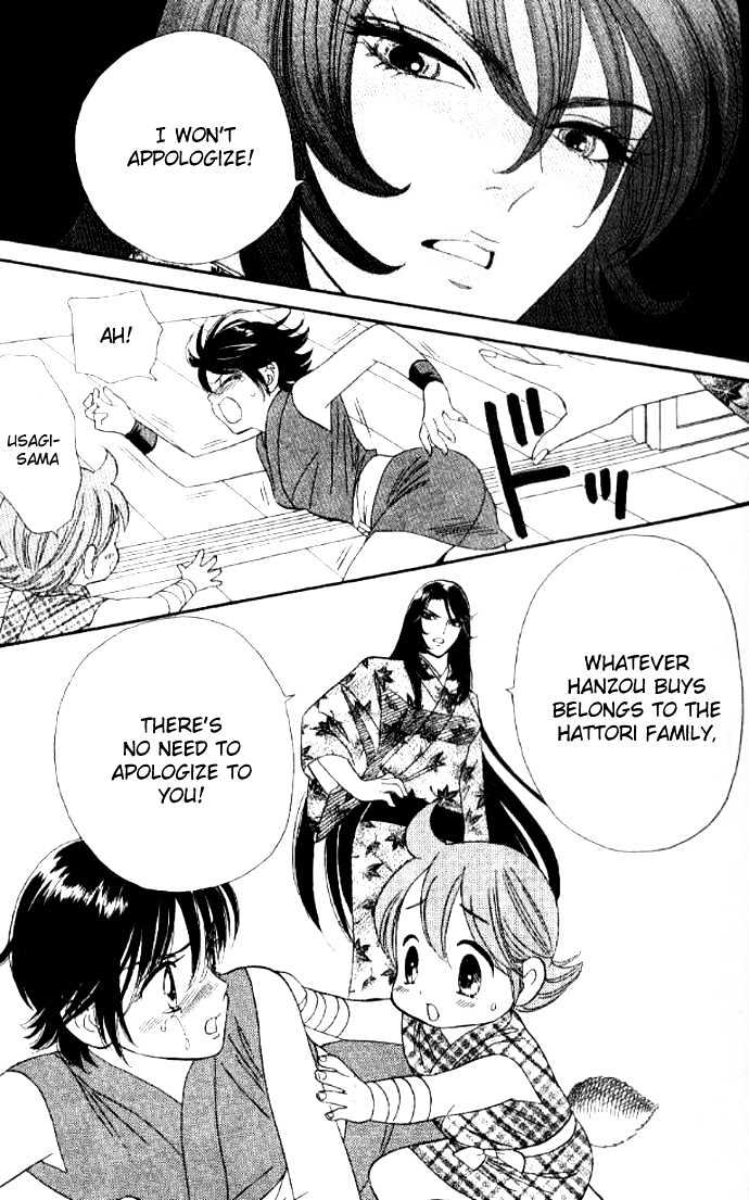 Tsuki no Shippo Chapter 30 page 29 - Chapter 30
