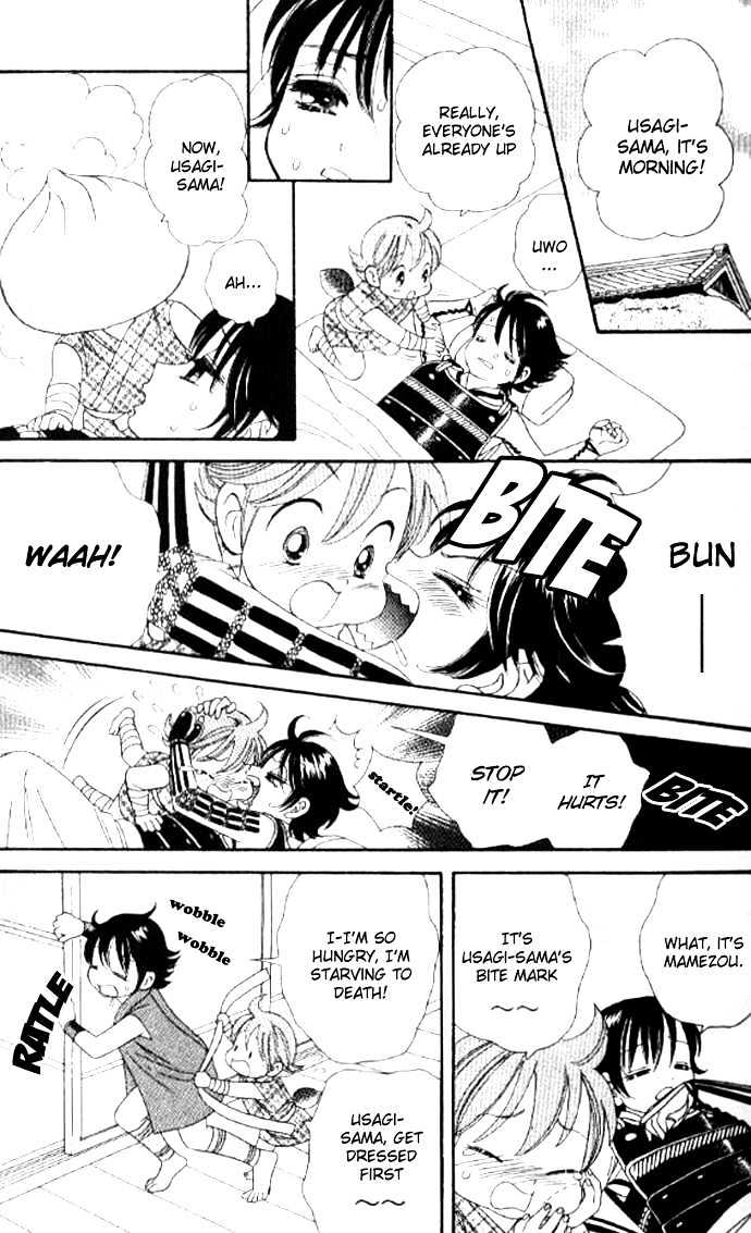 Tsuki no Shippo Chapter 30 page 7 - Chapter 30