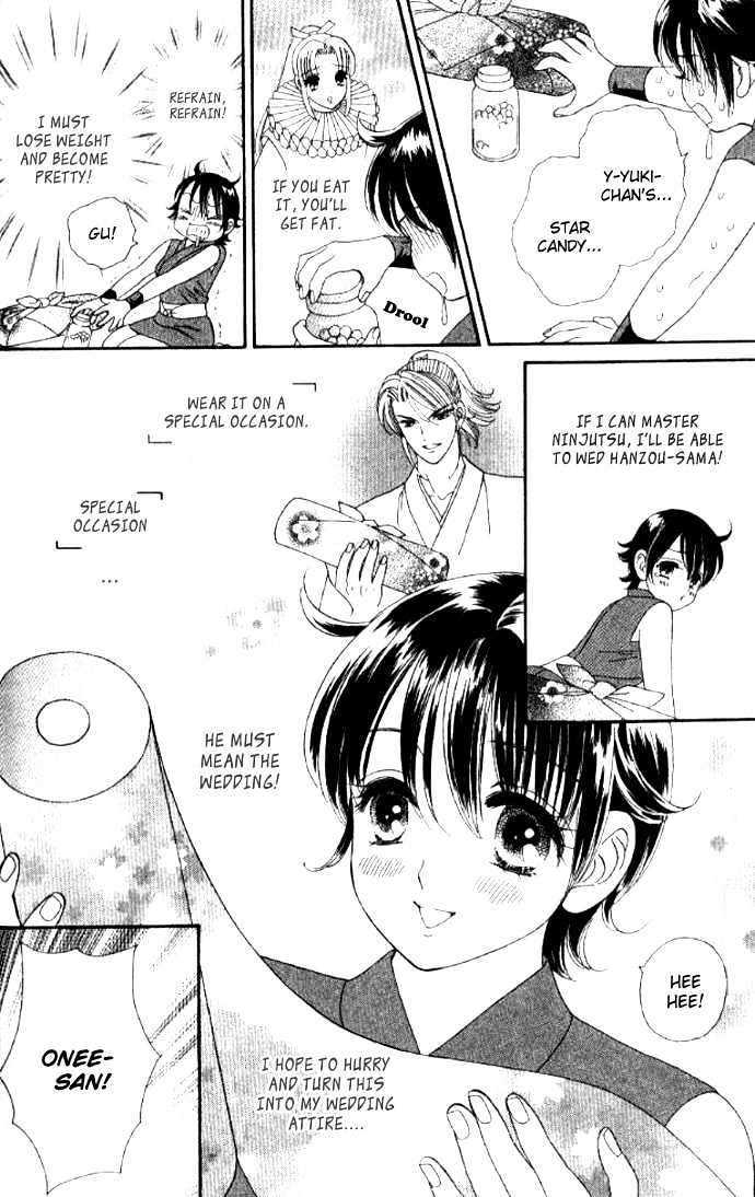 Tsuki no Shippo Chapter 30 page 8 - Chapter 30