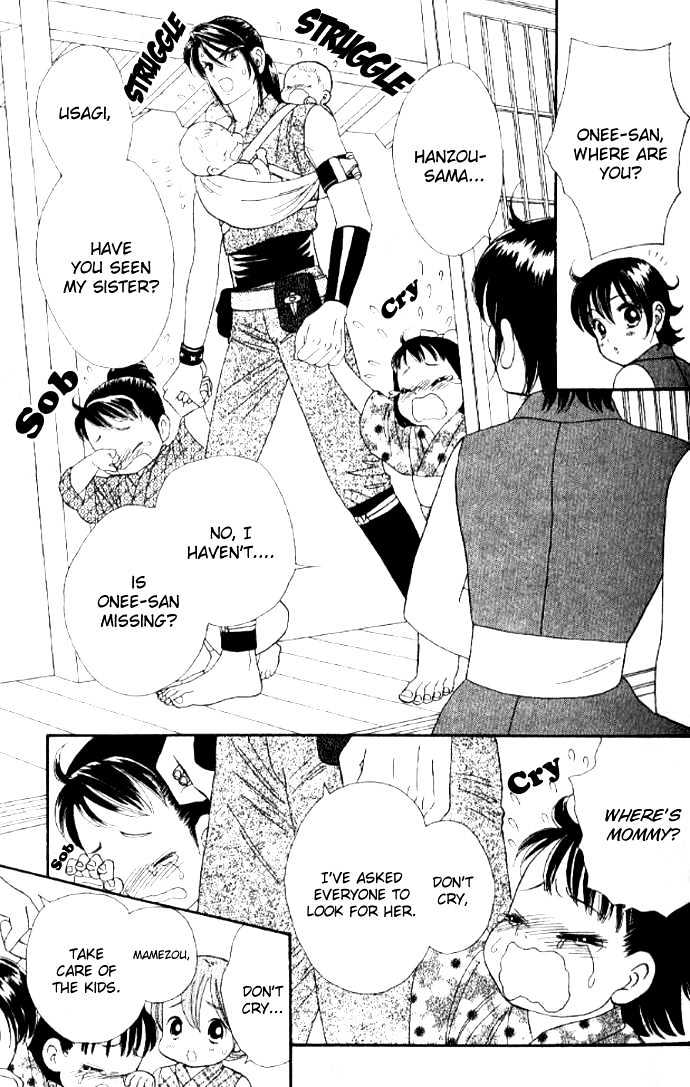 Tsuki no Shippo Chapter 30 page 9 - Chapter 30