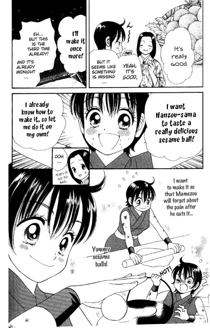 Tsuki no Shippo Chapter 33 page 10 - Chapter 33
