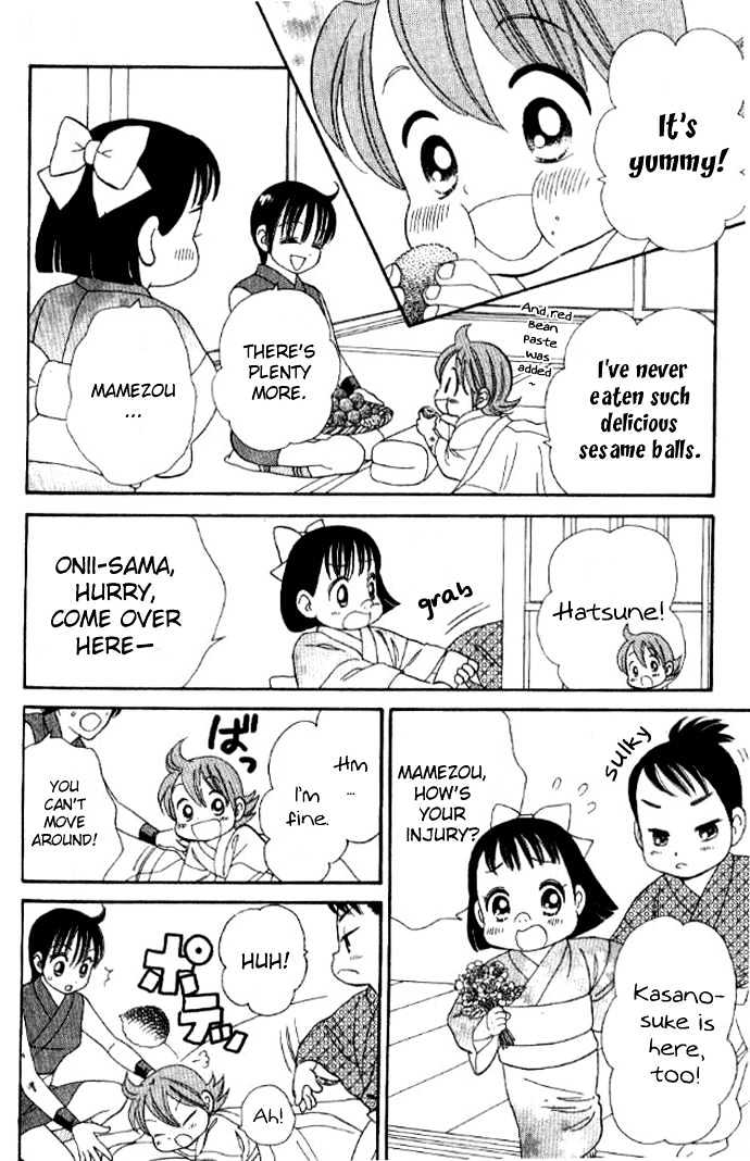 Tsuki no Shippo Chapter 33 page 14 - Chapter 33