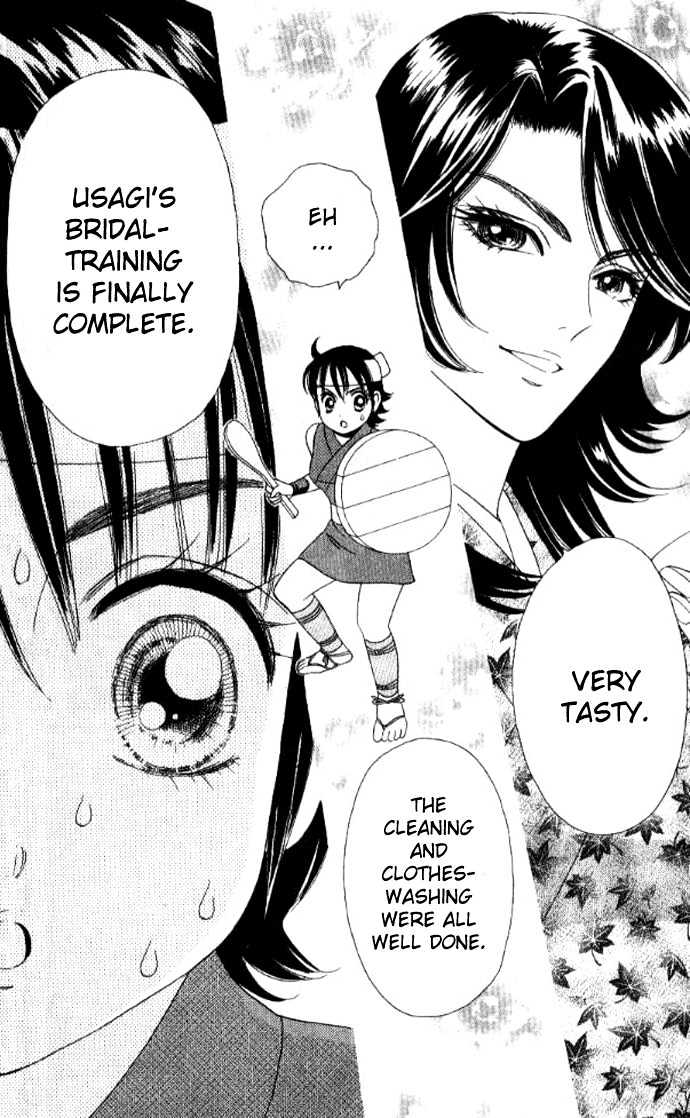 Tsuki no Shippo Chapter 33 page 20 - Chapter 33