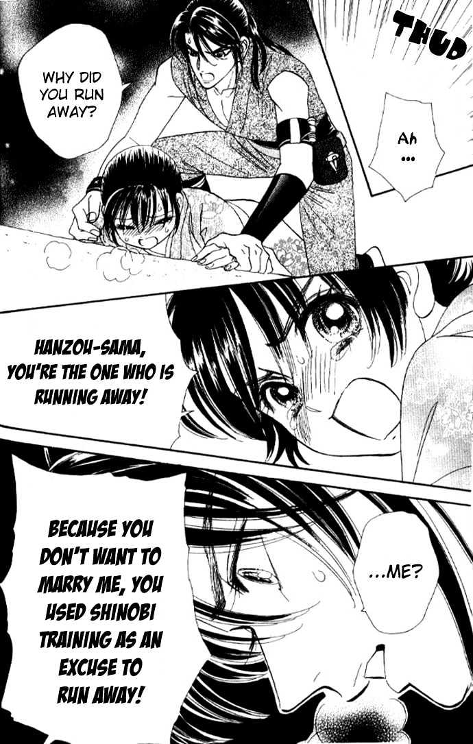 Tsuki no Shippo Chapter 33 page 26 - Chapter 33