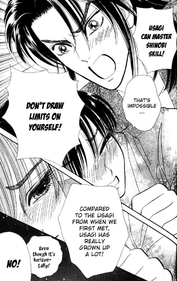 Tsuki no Shippo Chapter 33 page 27 - Chapter 33