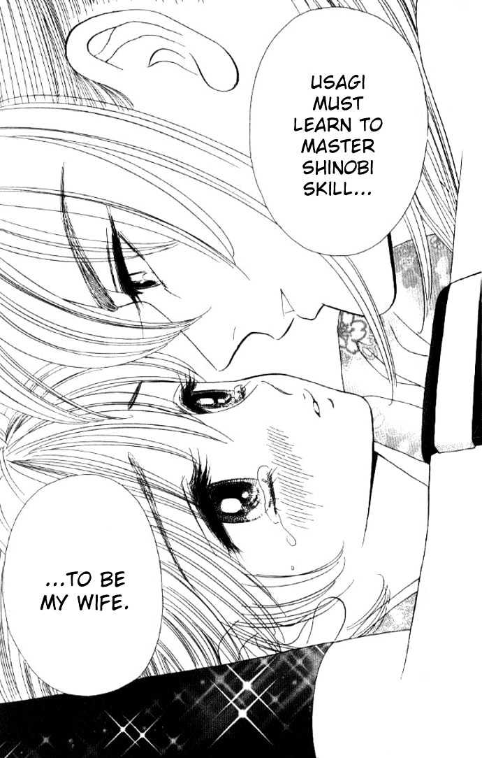 Tsuki no Shippo Chapter 33 page 29 - Chapter 33