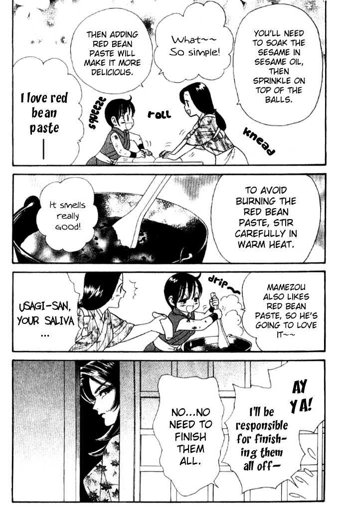 Tsuki no Shippo Chapter 33 page 9 - Chapter 33