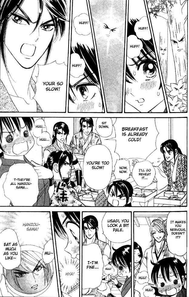 Tsuki no Shippo Chapter 34 page 11 - Chapter 34