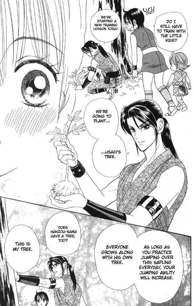 Tsuki no Shippo Chapter 34 page 13 - Chapter 34