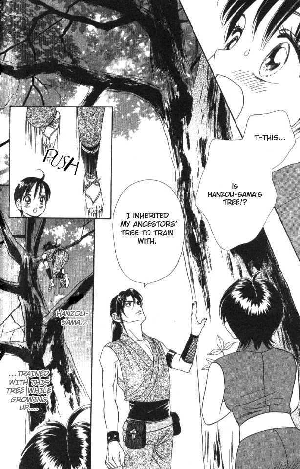 Tsuki no Shippo Chapter 34 page 14 - Chapter 34