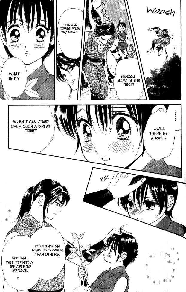 Tsuki no Shippo Chapter 34 page 15 - Chapter 34