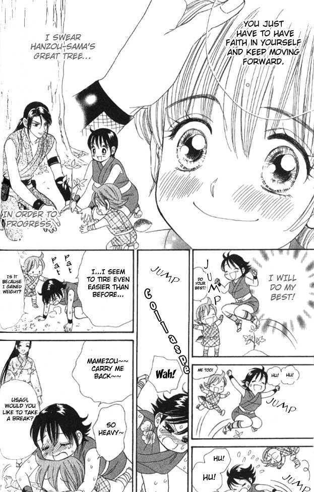 Tsuki no Shippo Chapter 34 page 16 - Chapter 34