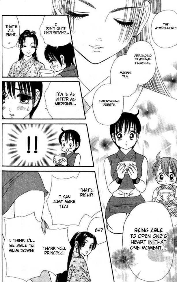 Tsuki no Shippo Chapter 34 page 18 - Chapter 34