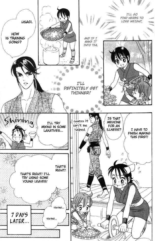 Tsuki no Shippo Chapter 34 page 19 - Chapter 34