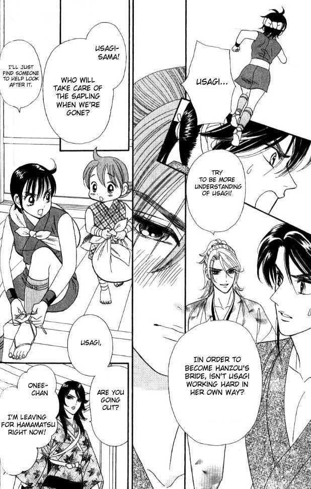 Tsuki no Shippo Chapter 34 page 22 - Chapter 34