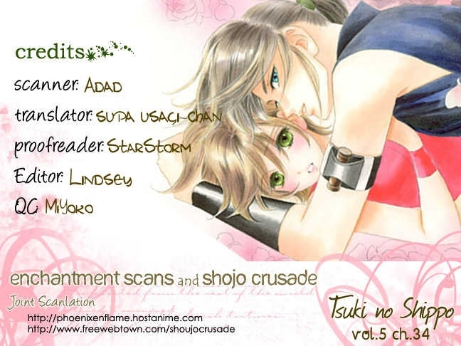 Tsuki no Shippo Chapter 34 page 27 - Chapter 34