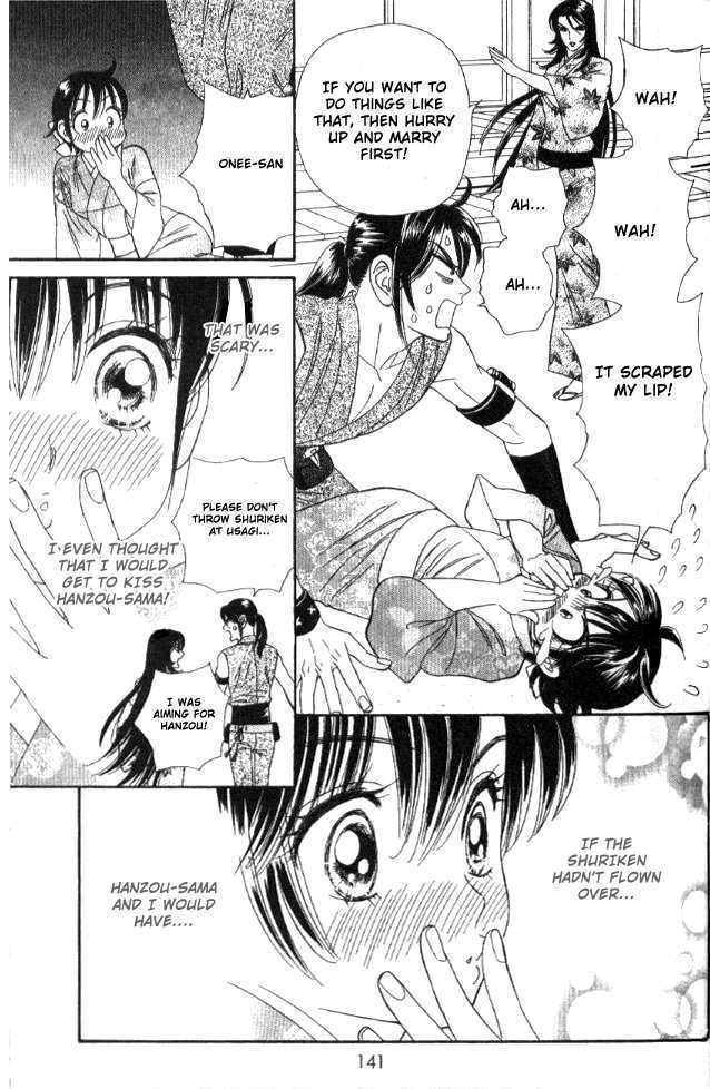 Tsuki no Shippo Chapter 34 page 3 - Chapter 34