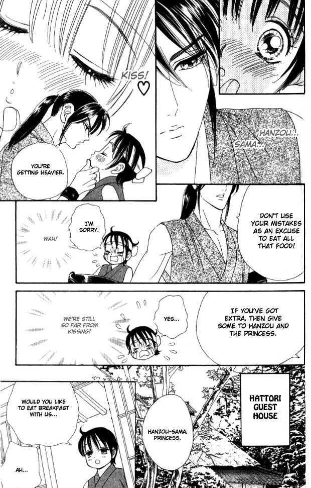 Tsuki no Shippo Chapter 34 page 7 - Chapter 34