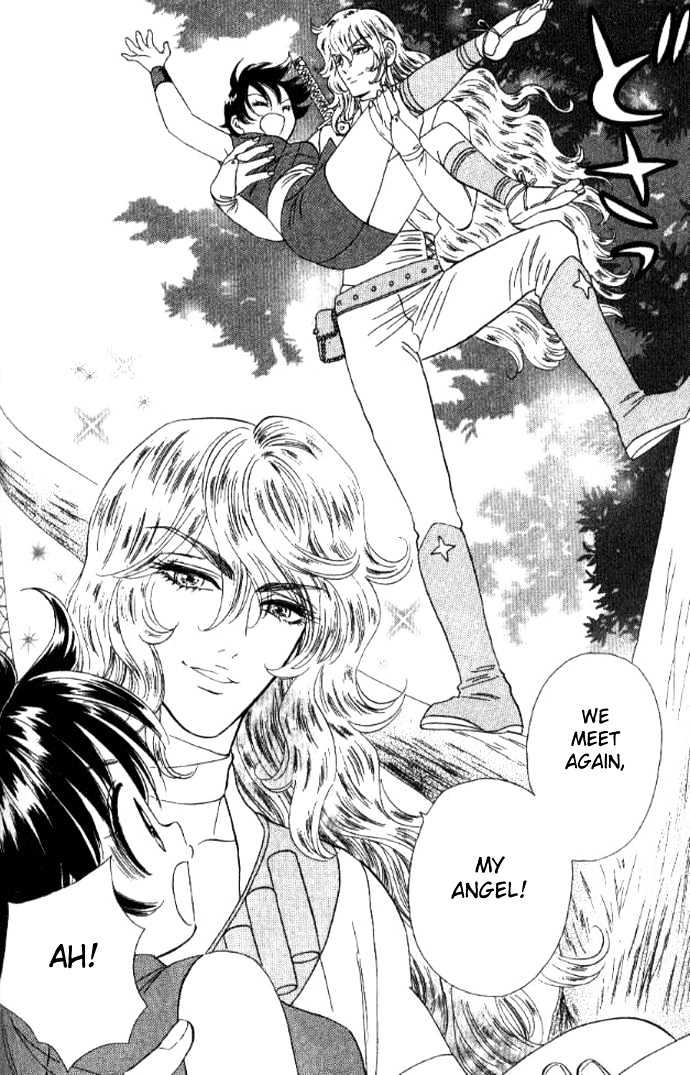 Tsuki no Shippo Chapter 35 page 10 - Chapter 35