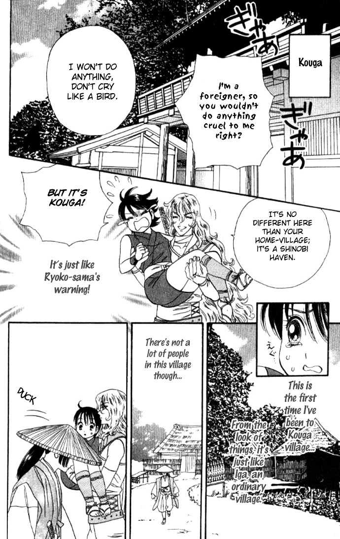 Tsuki no Shippo Chapter 35 page 14 - Chapter 35