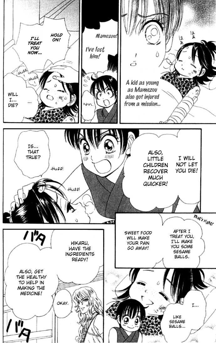 Tsuki no Shippo Chapter 35 page 18 - Chapter 35