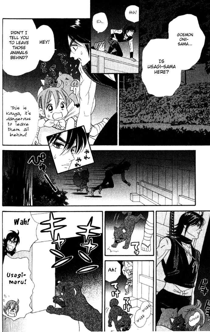 Tsuki no Shippo Chapter 35 page 20 - Chapter 35