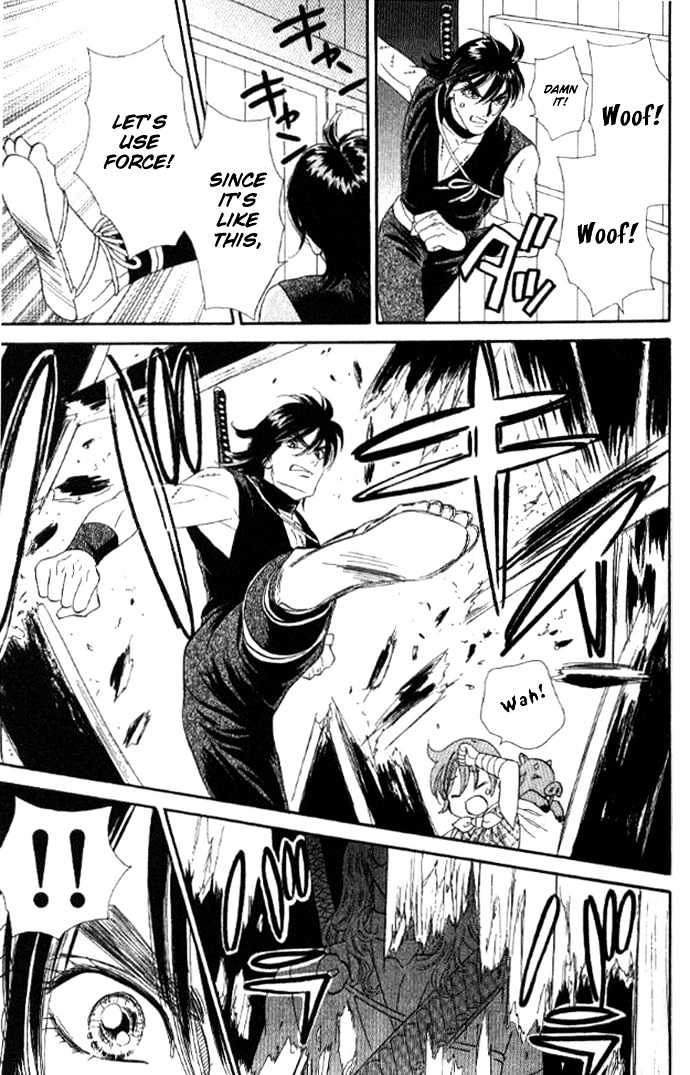 Tsuki no Shippo Chapter 35 page 21 - Chapter 35