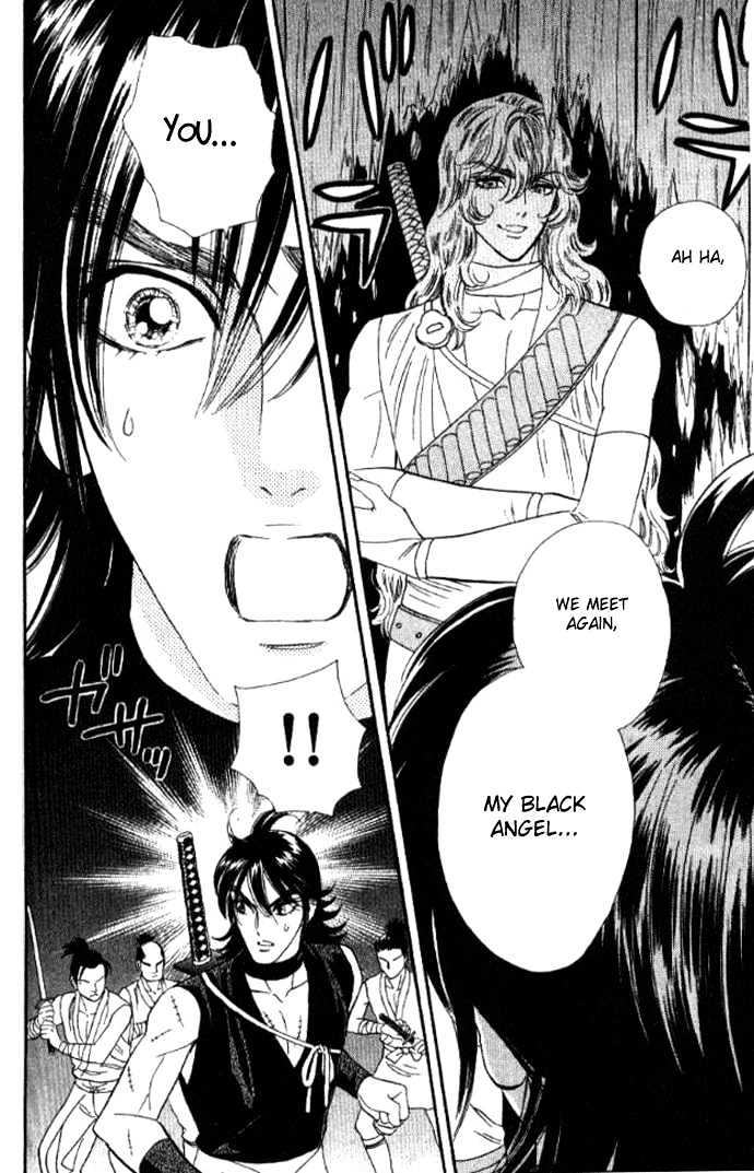 Tsuki no Shippo Chapter 35 page 22 - Chapter 35