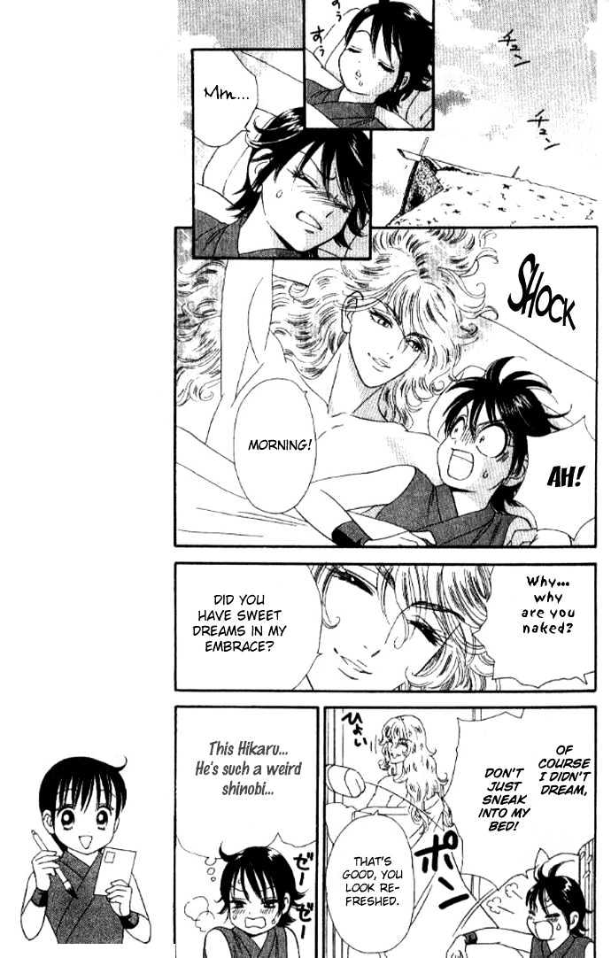 Tsuki no Shippo Chapter 35 page 23 - Chapter 35
