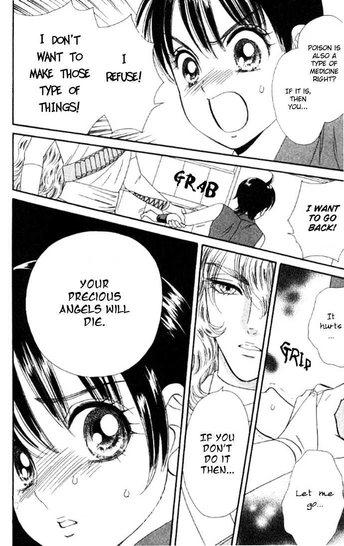 Tsuki no Shippo Chapter 35 page 26 - Chapter 35